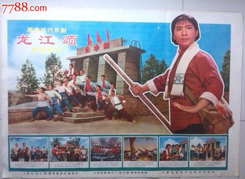 哪里可以制作圣母升天学院文凭毕业证